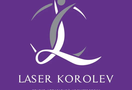 студия лазерной эпиляции laser.korolev фото 3 - tattooo.ru