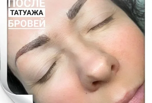 центр косметологии и перманентного макияжа мерилин фото 2 - tattooo.ru