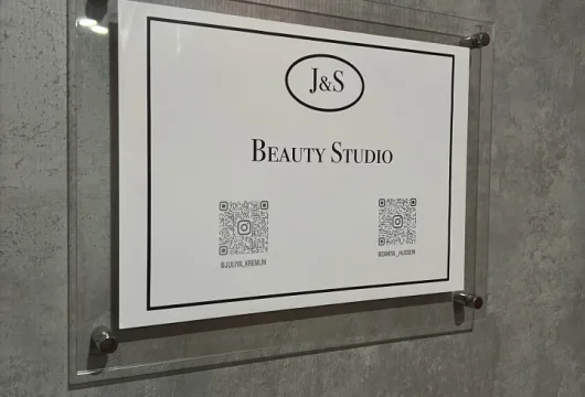 студия эстетической косметологии j&s beauty studio фото 6 - tattooo.ru