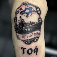 тату-студия more tattoo  - tattooo.ru