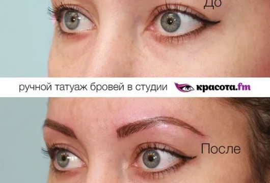 студия перманентного макияжа красота. fm фото 6 - tattooo.ru