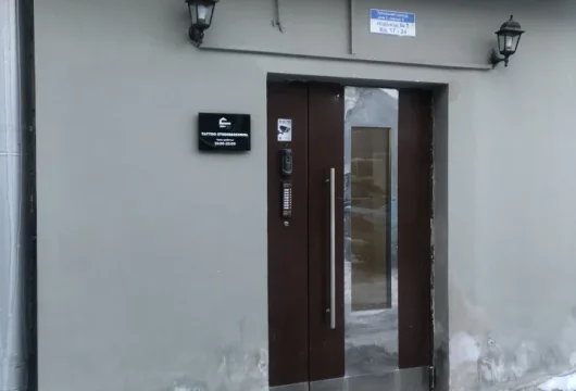 тату-салон dom30 фото 1 - tattooo.ru