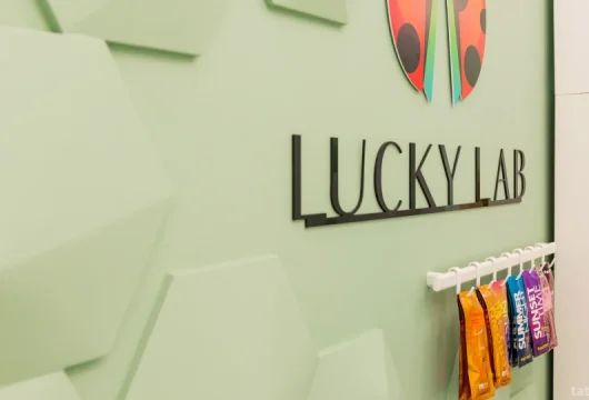 салон красоты lucky lab фото 6 - tattooo.ru
