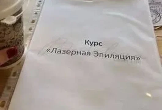 салон красоты bestolova | beauty lab фото 1 - tattooo.ru