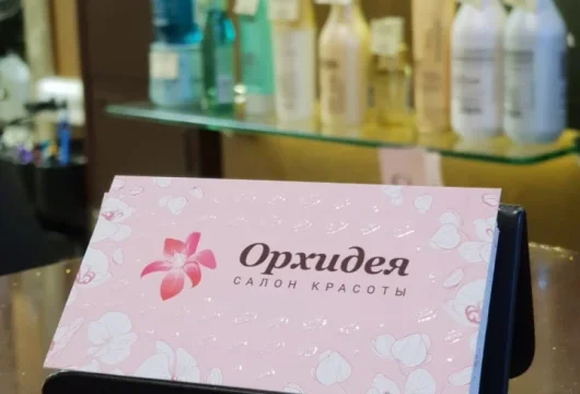 салон орхидея на улице гончарова фото 1 - tattooo.ru