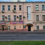салон-парикмахерская августина на новорогожской улице фото 2 - tattooo.ru