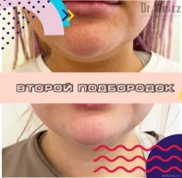 клиника косметологии dr. weitz cosmetology фото 2 - tattooo.ru