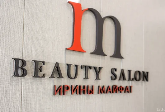 салон красоты beauty salon ирины майфат фото 1 - tattooo.ru