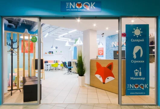 салон красоты the nook на щёлковском шоссе фото 1 - tattooo.ru
